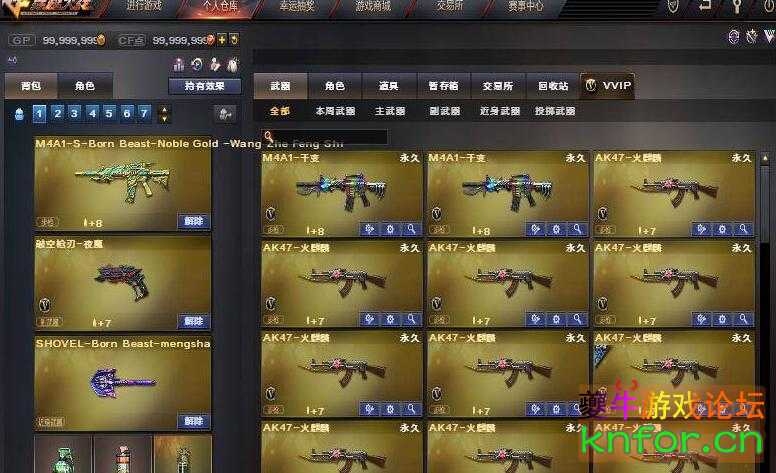QQ截图20240224134438.jpg