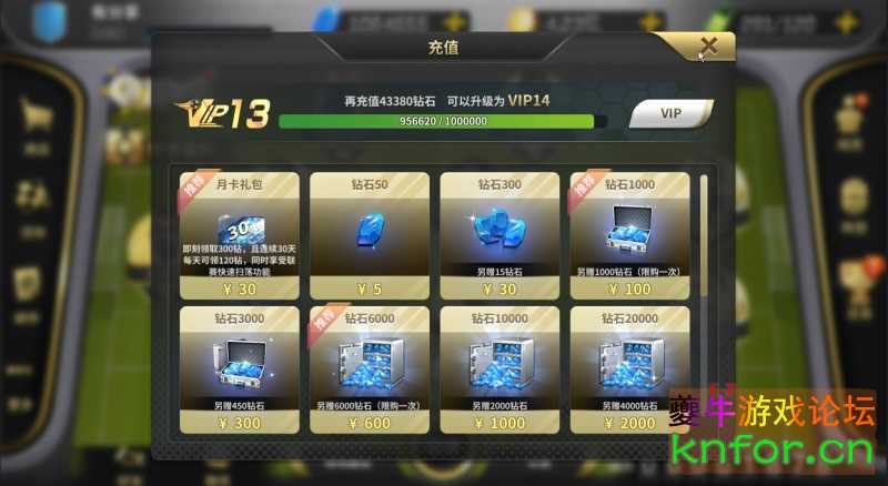 QQ截图20240228102818.JPG