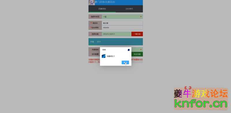 QQ截图20240228102836.JPG