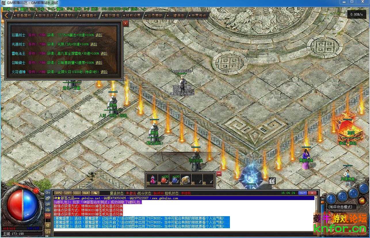 162938qtkuss2wt2fyps3i.jpg