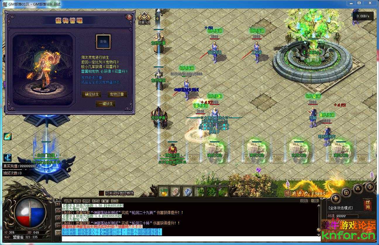 233409v7viy62x3p2h6ddf.jpg