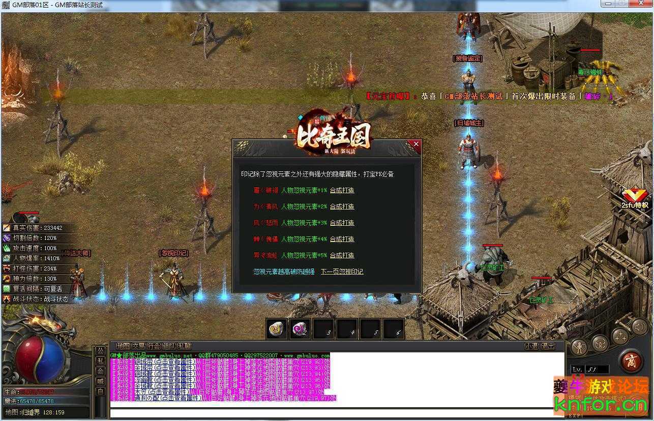 171525musyzc7abugoyuau.jpg