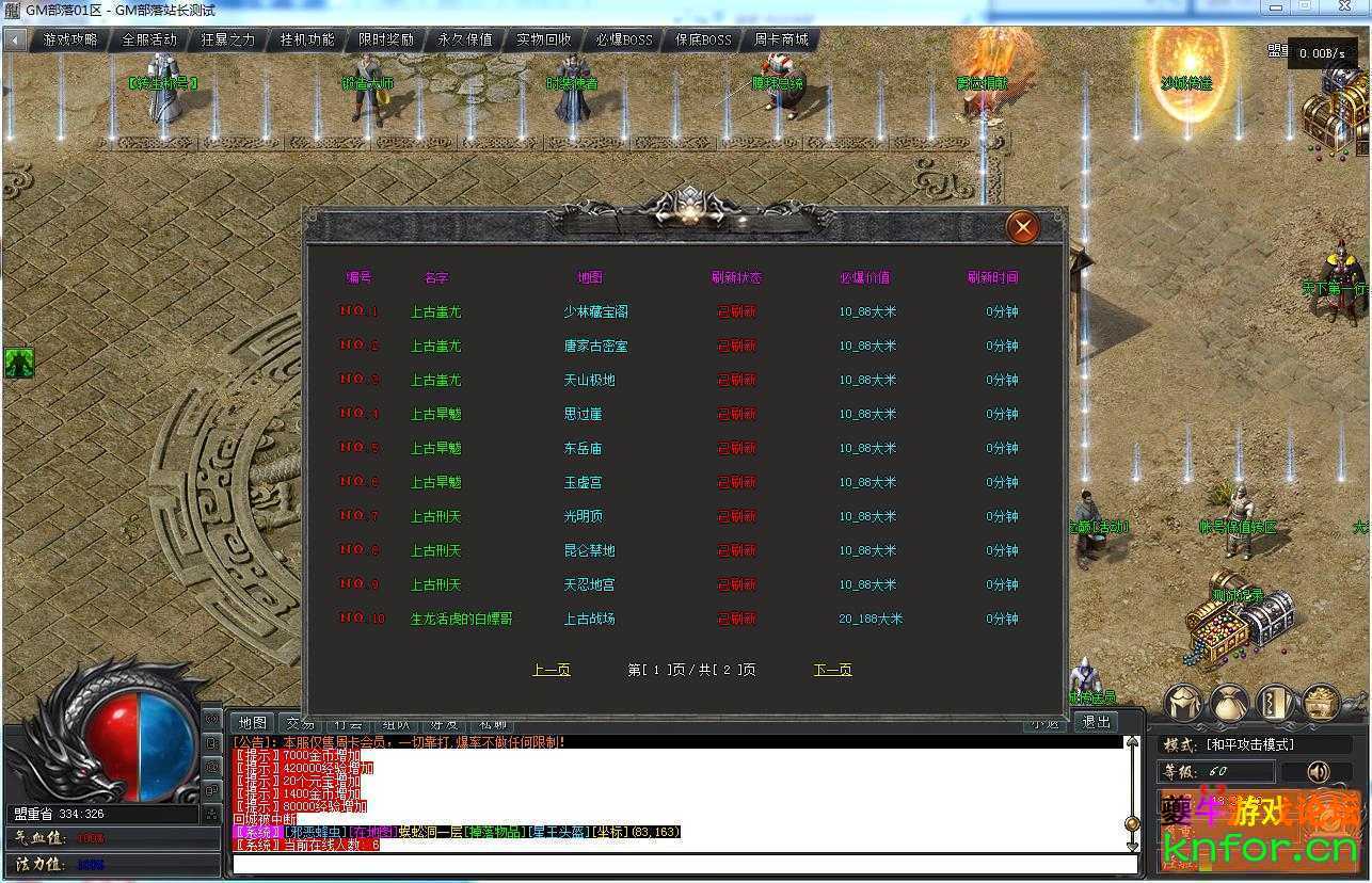 171824v6pflj17x7oj13c1.jpg