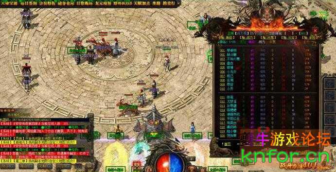 QQ截图20240304111829.jpg