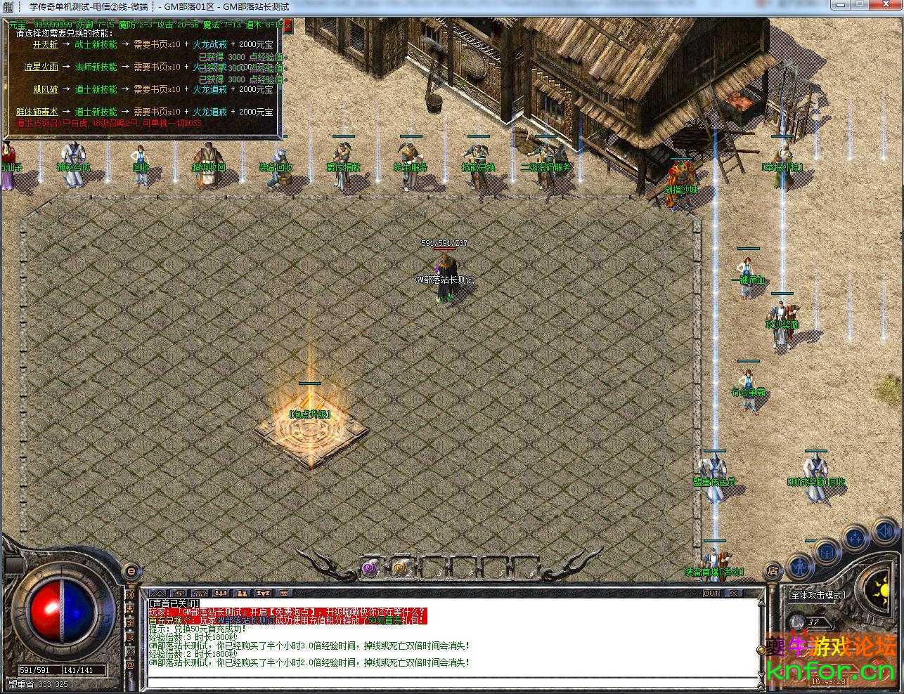171640ioe87qwyffnwo2en.jpg