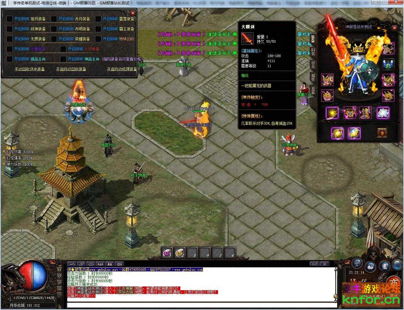 214721g1kc4zrghr4mdd5k.jpg
