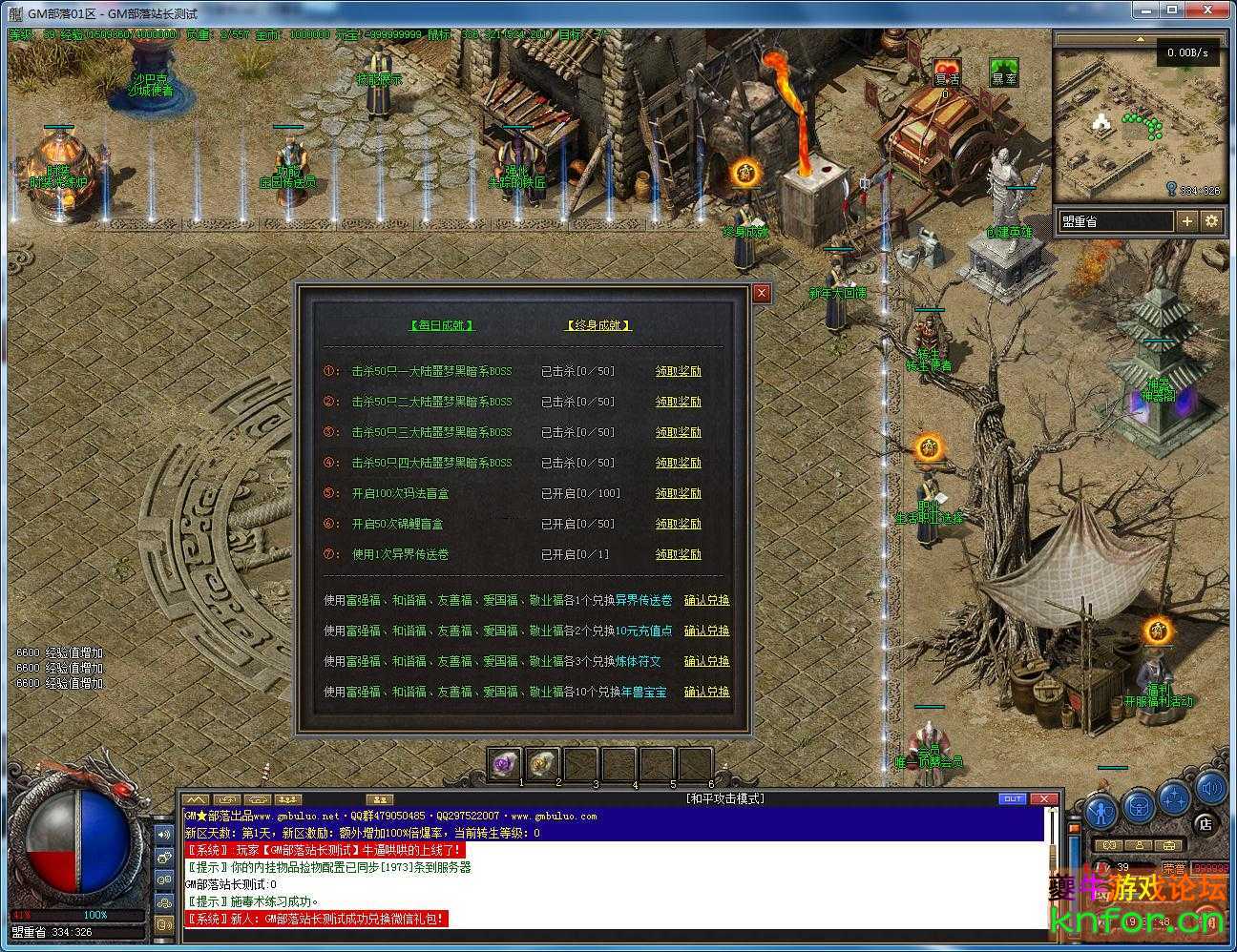202145utc65x6psixppd54.jpg