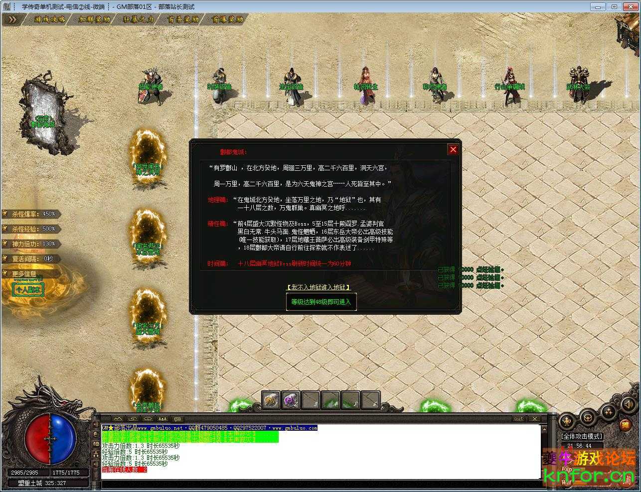 221316hn7yd31lvp4gwddm.jpg