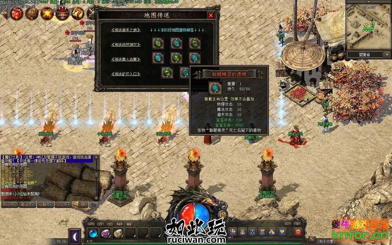 141219pqb677wolo76zpo7.jpg
