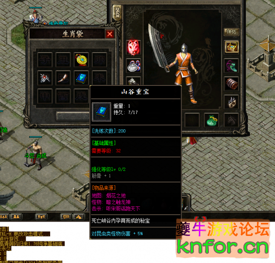 165220pf89lgof8cp4gd4t.png.thumb.jpg