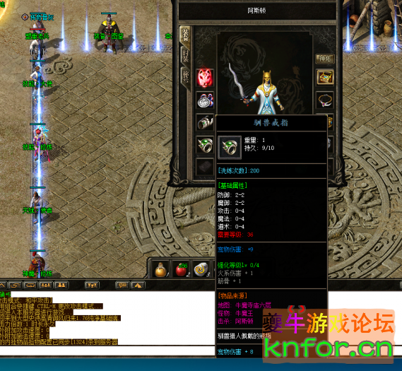 165211jv9wz2zxwmgzhv22.png.thumb.jpg