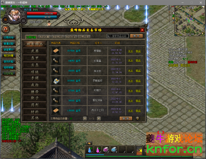133500lirqp5ry2q5q5cp5.png.thumb.jpg