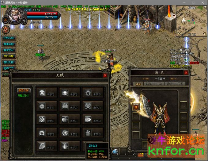 133516naxe12eaqf3zzta5.png.thumb.jpg