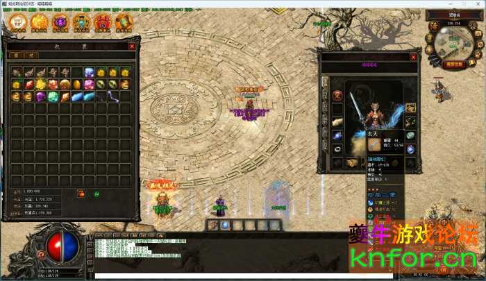 092413gn58z2nb2ub22nr5.png.thumb.jpg
