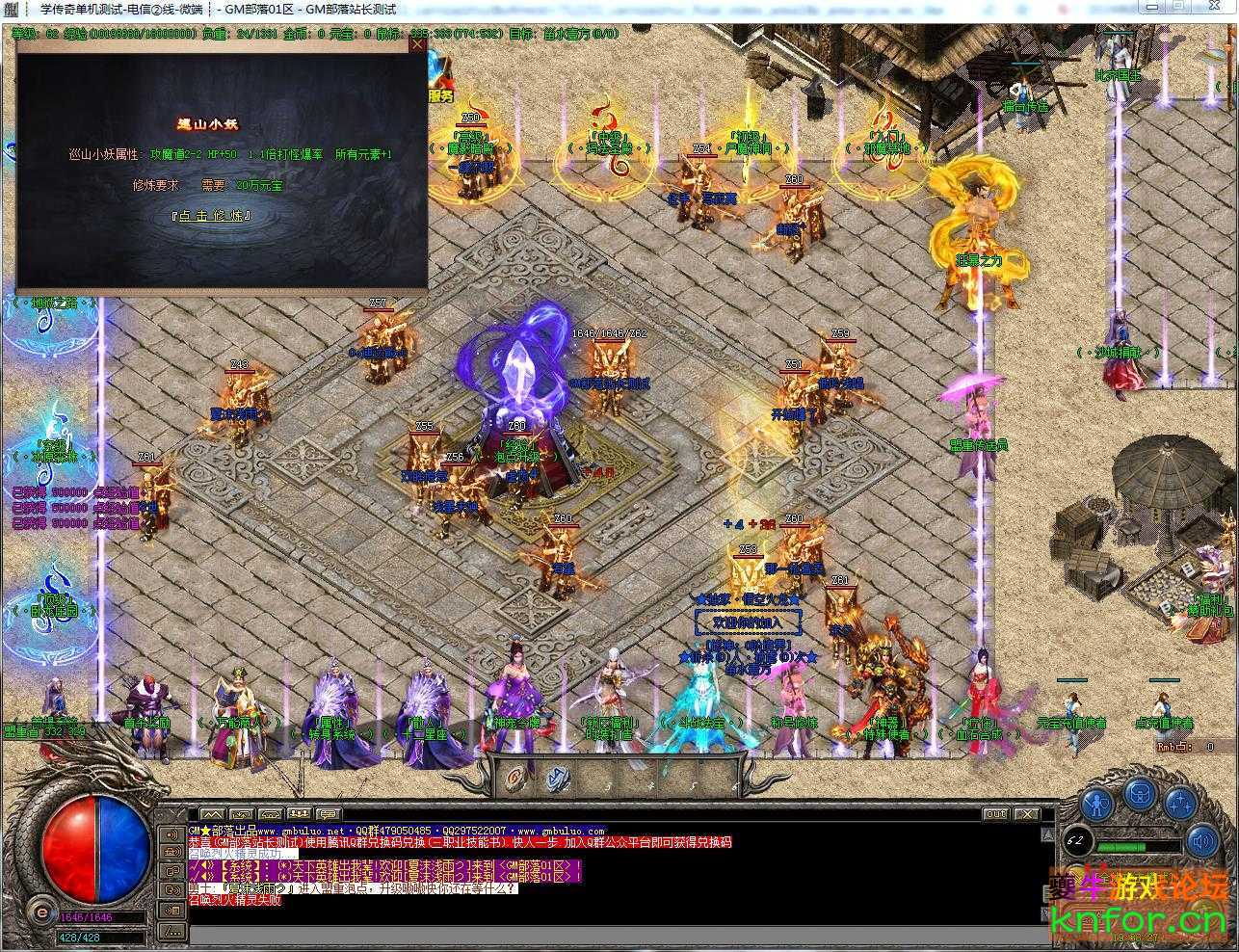 200728n7qzcbbq7qfjz7wm.jpg
