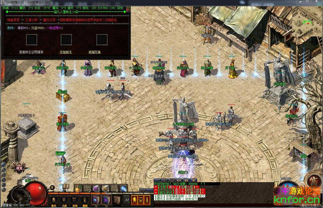 202601nlzltryr9z9tp3xt.jpg