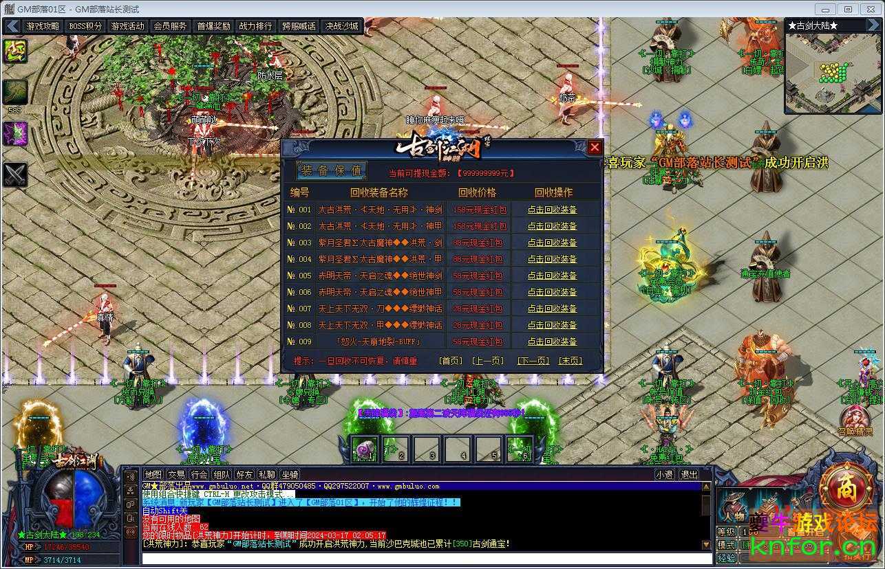 211955ulfr5o2uobli24o3.jpg