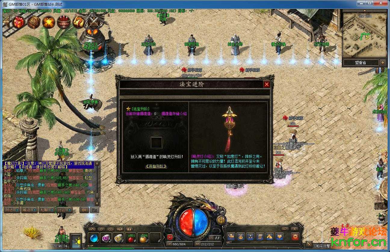 210803hdwa6wxv4wva6axy.jpg