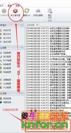 224945arn6xfrjzstst6ad.png.thumb.jpg