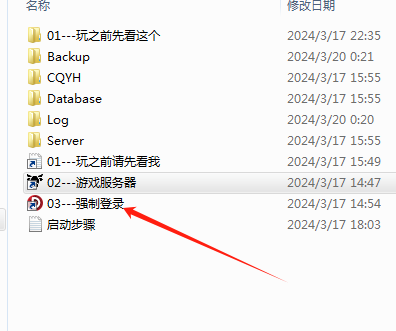 224954a313p2l7314u8u41.png.thumb.jpg