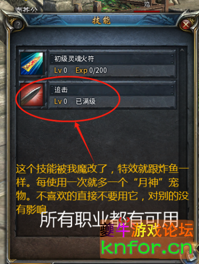 225138a5o2l0qn2no0300l.png.thumb.jpg