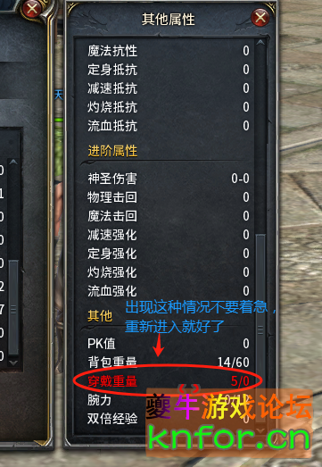 225143mlefjj8djz8dpj1h.png.thumb.jpg