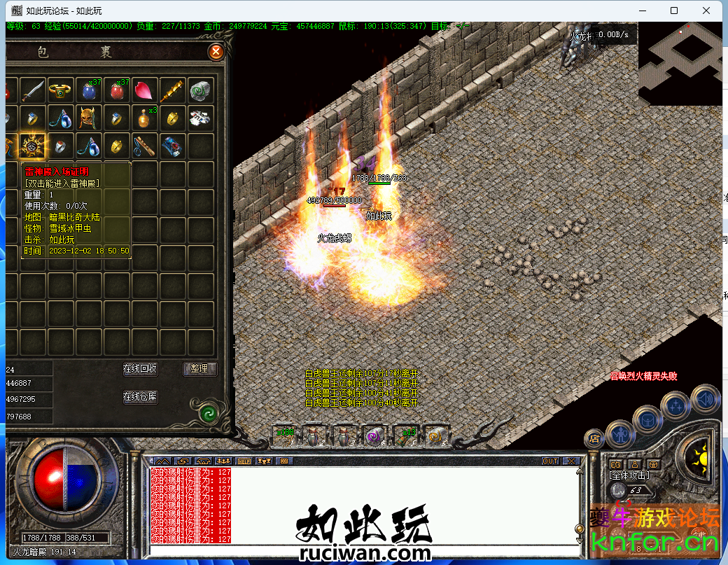 104531uh4xczt4c2hjnxnj.png