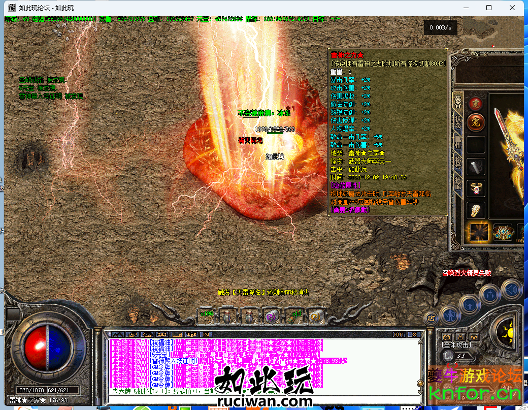 104535bp6rn1pj6r4c6sjq.png