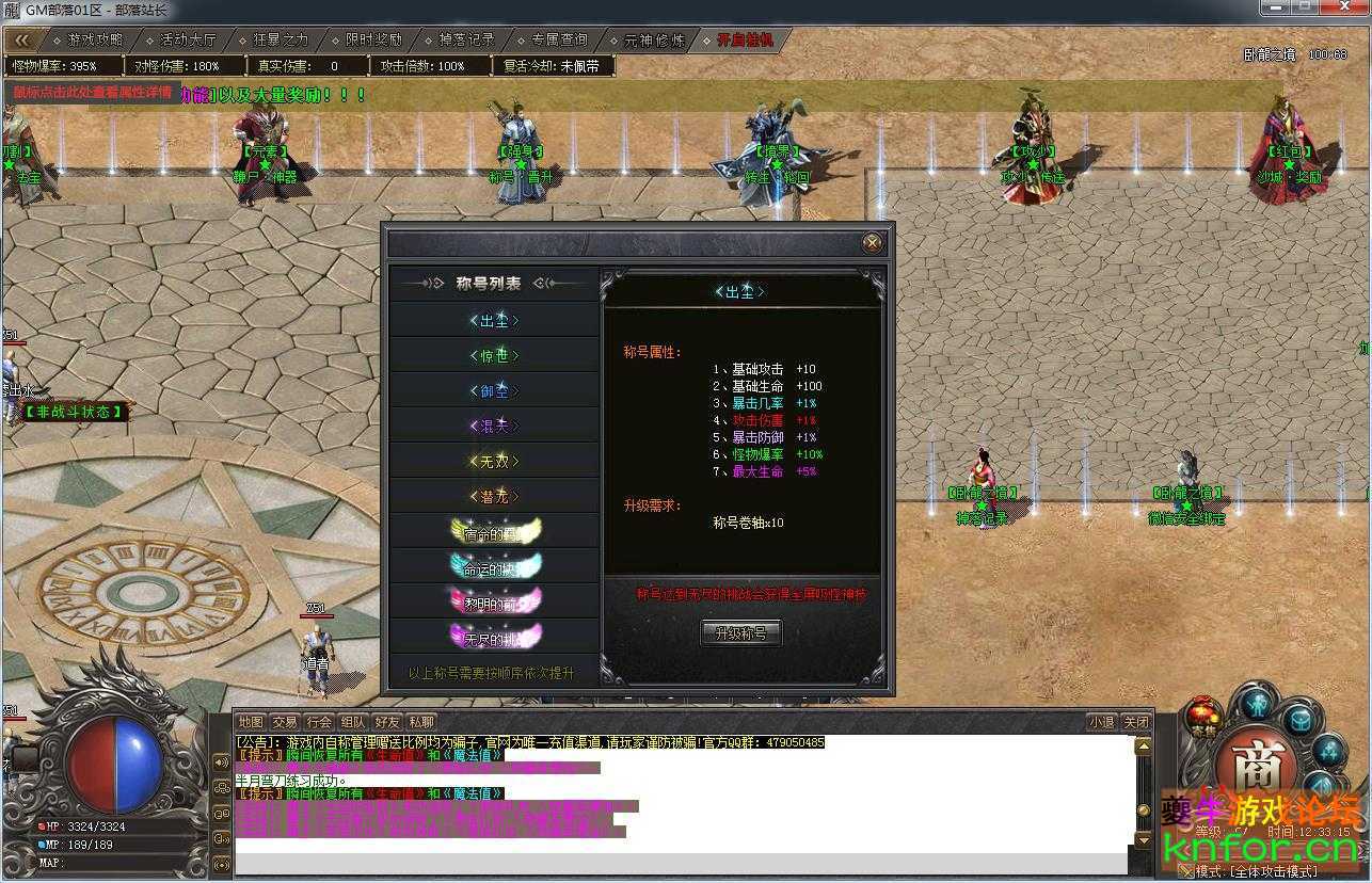130711kpz01b28dvr20bn1.jpg