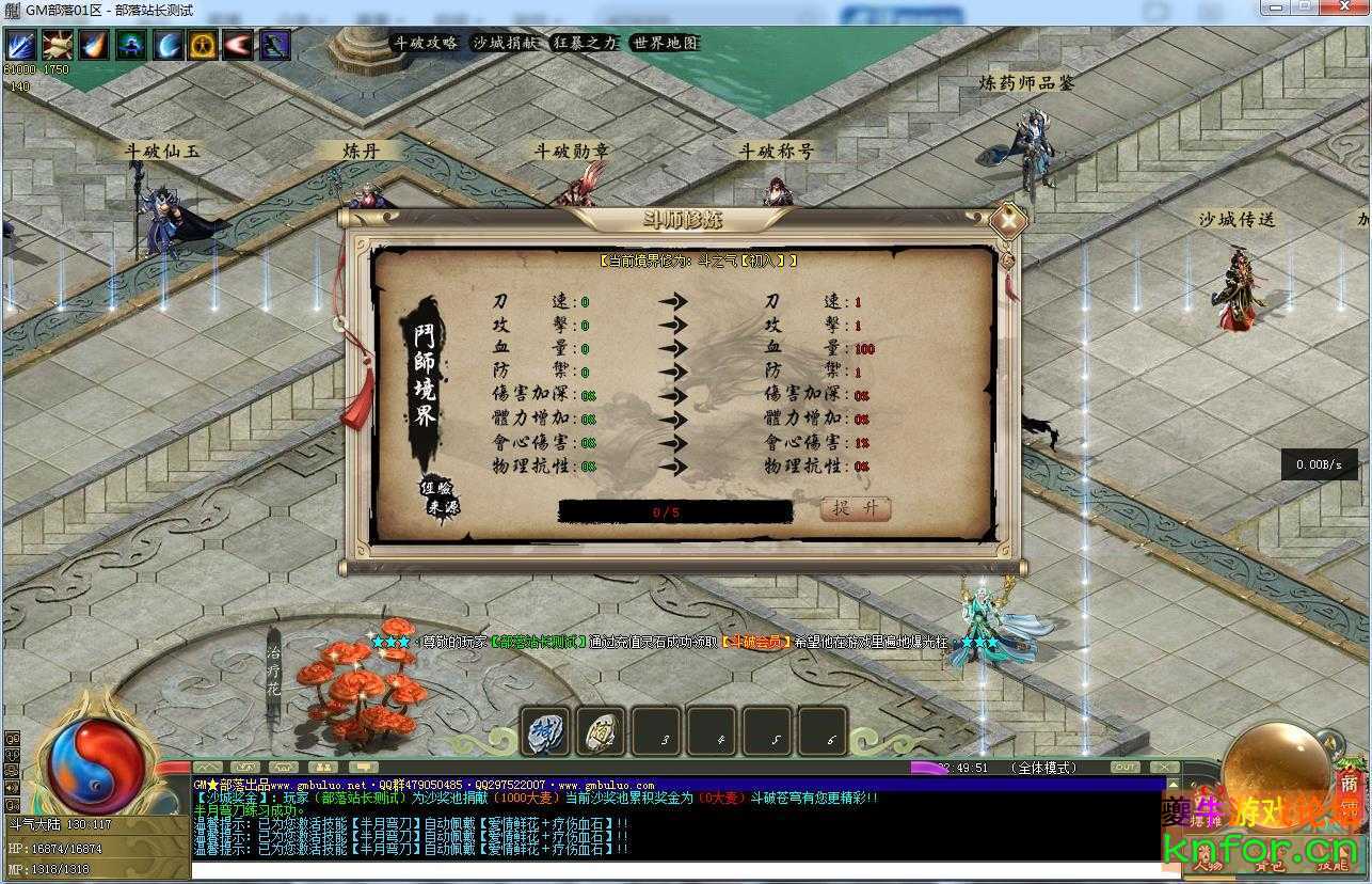 230048cbopz9rnnhrebt99.jpg