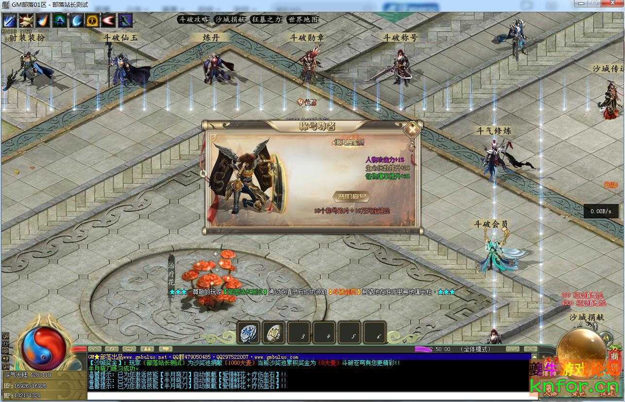 230049b6bqdwbbwbnvllji.jpg