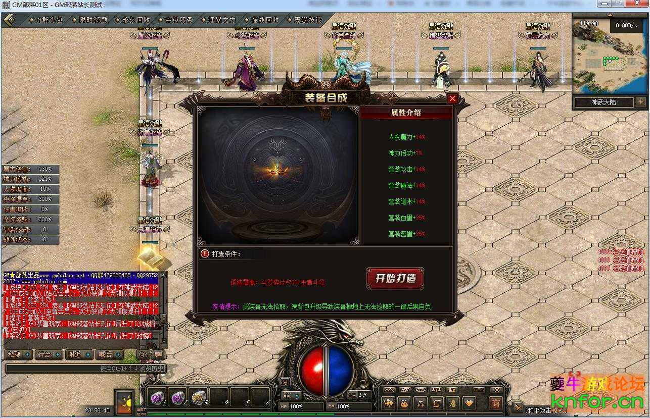 002256amuqugvy6zlmyzgw.jpg
