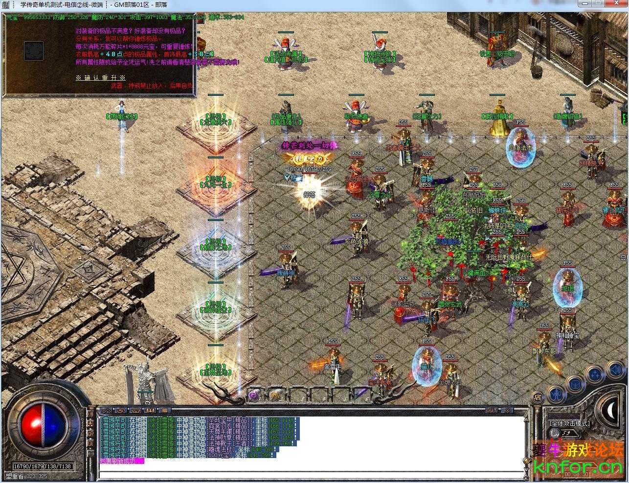 004426ess1ai9556o1o6oi.jpg