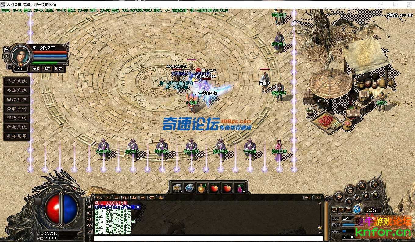 203017rx47tu313tc3qbfu.jpg