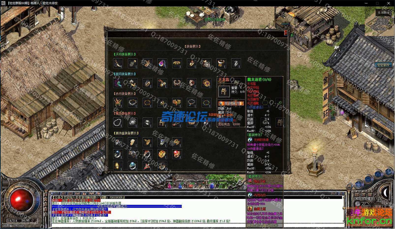 185254bbvs59a2p7iaum35.png