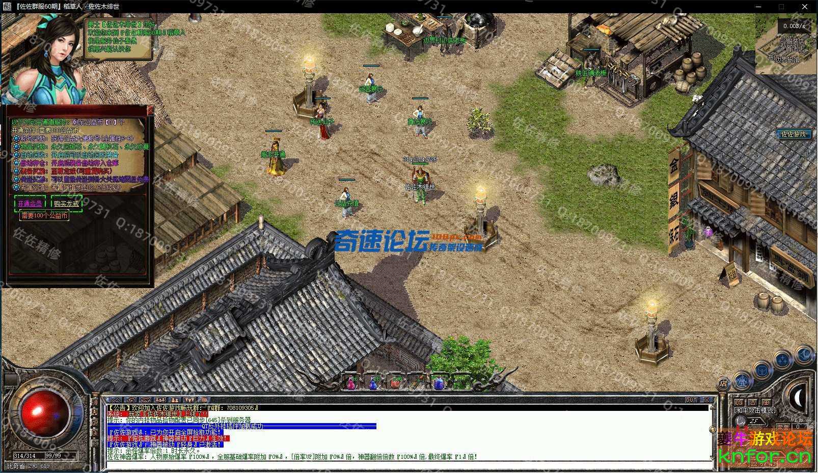 185257q31nf9b7f59n8qne.png