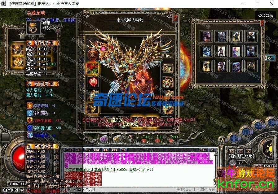 185259rdh6cnddi6i6xhn7.jpg