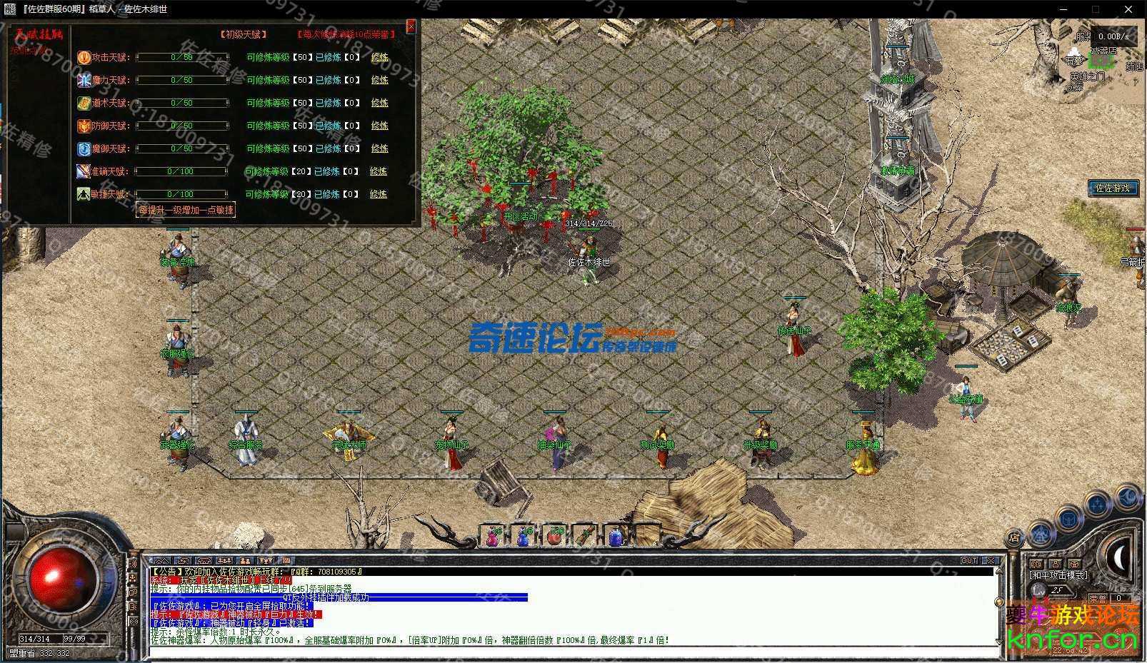 185300r41po61cj1eu6o67.png