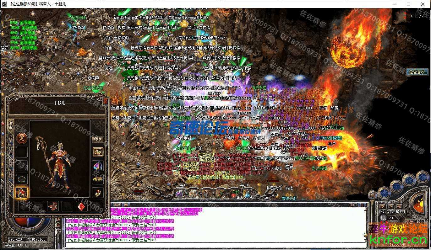 185305n840w5c4z9fvfw47.png