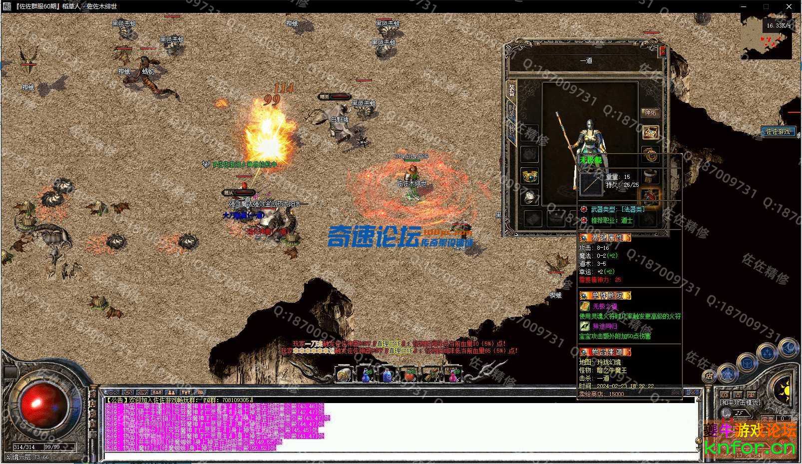 185309au2gkkh7z2fu3bh5.png