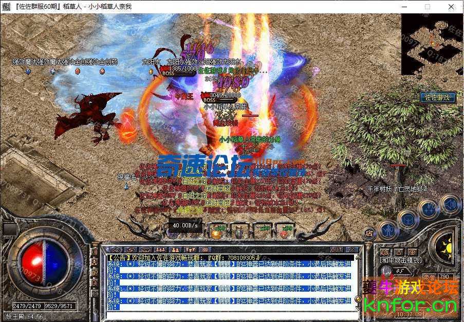 185311kyqdd37y5idax7xy.png