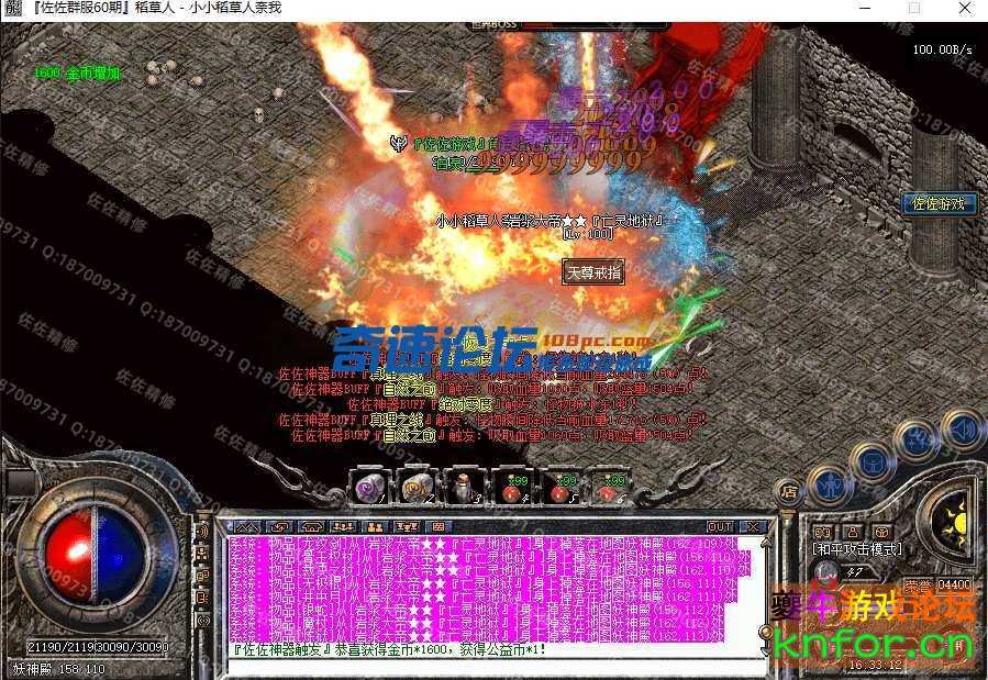 185316t1k62nmbcsvunmce.png