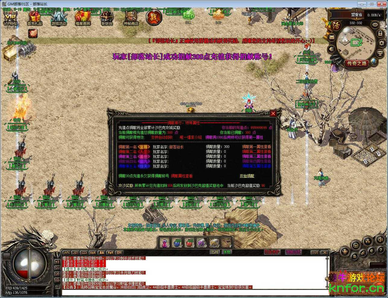 163753nlwel1ub81grrtbb.jpg