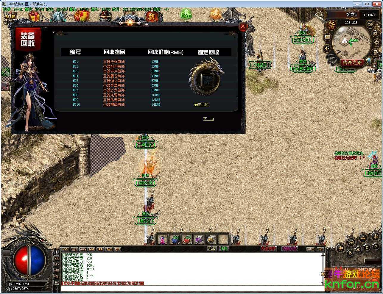 163802d84ssic8was3wblm.jpg