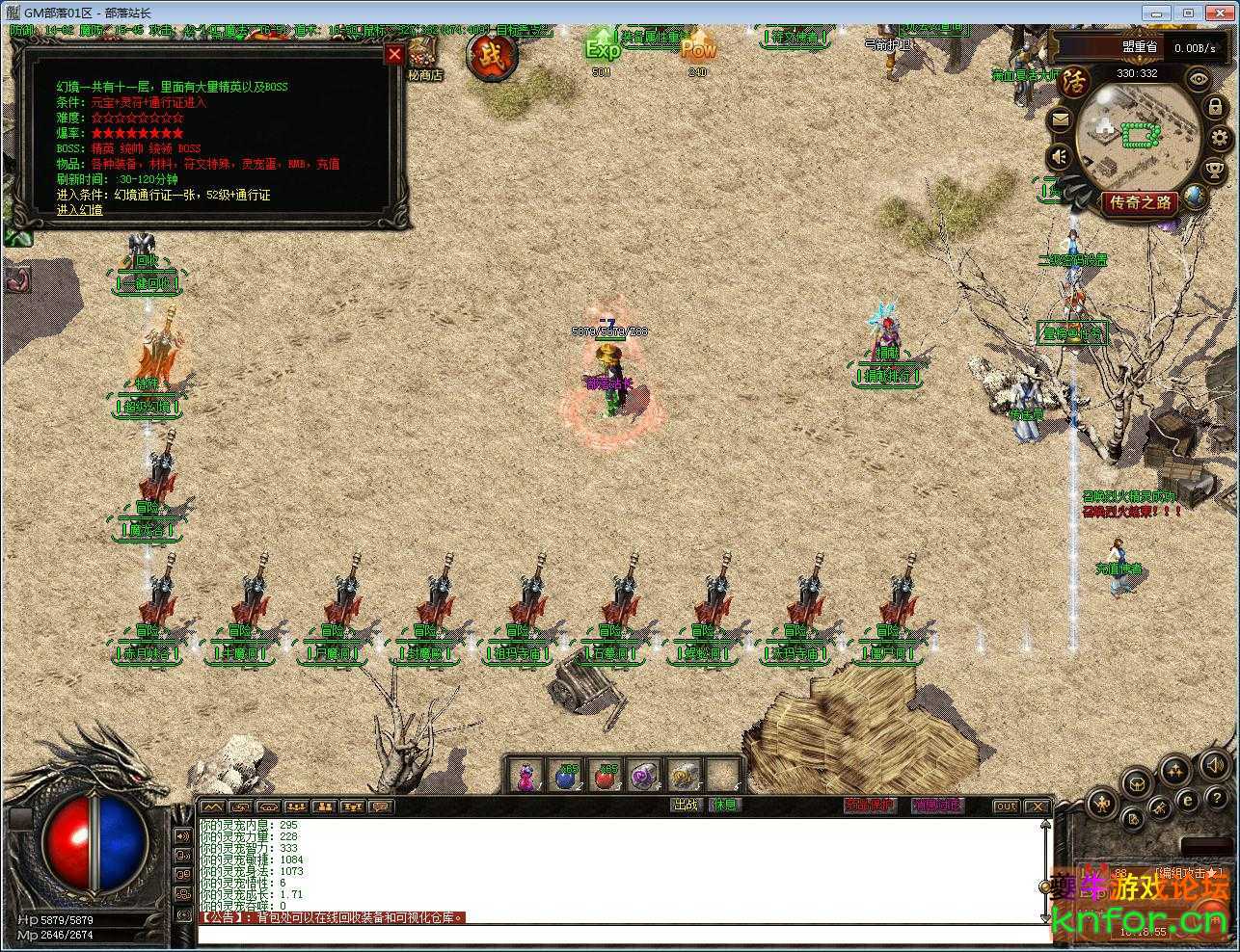 163804go4wf74offoozxoe.jpg