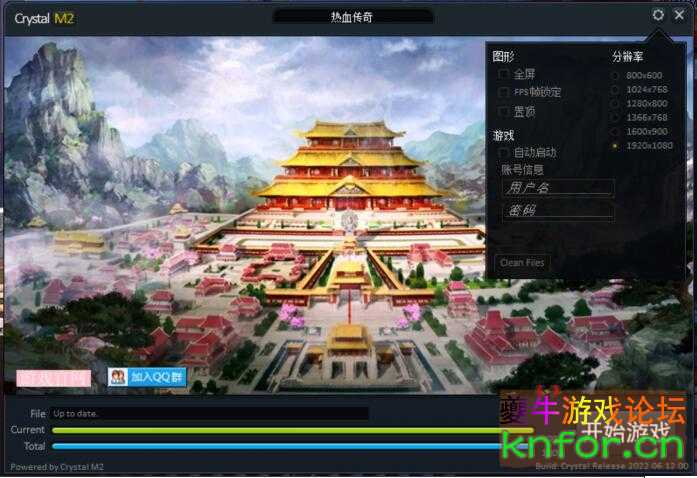 QQ截图20240404104048.jpg