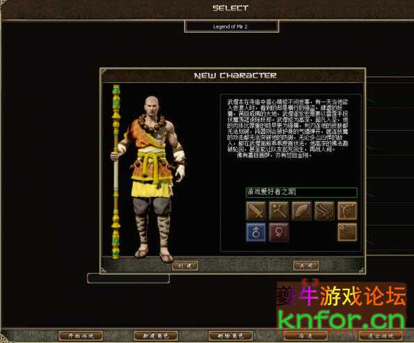 QQ截图20240404104105.jpg