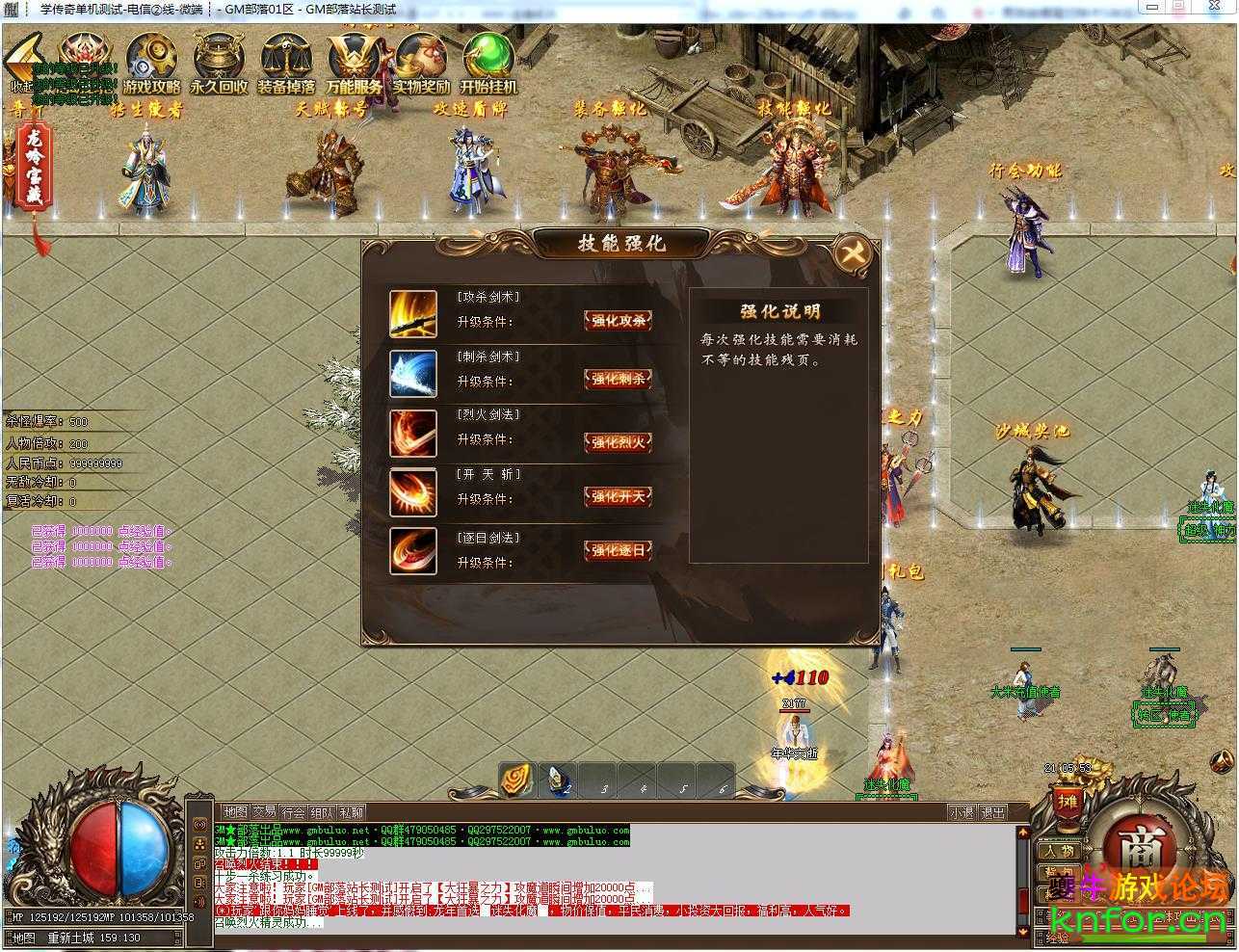 220029fes6s80wsegyrzjw.jpg