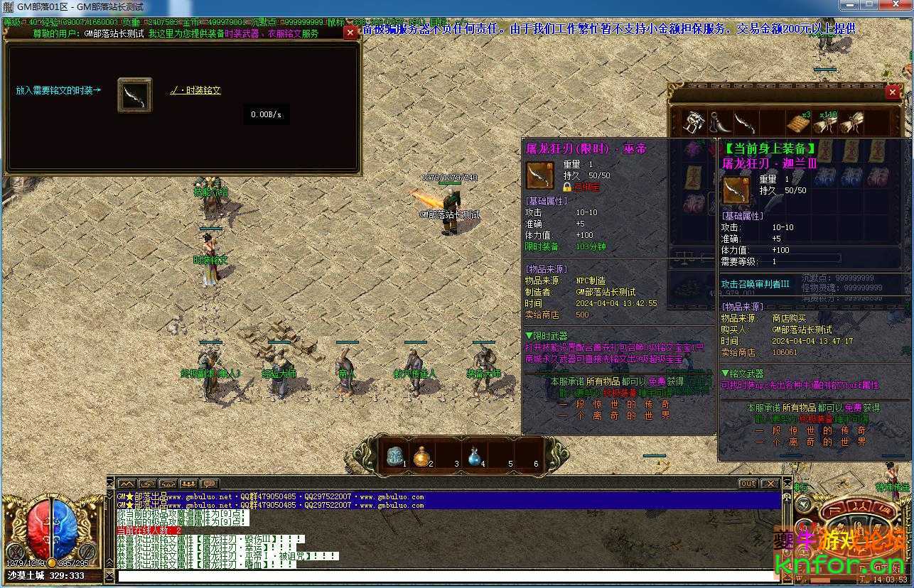 164837zi9s8io3lb1nxib8.jpg