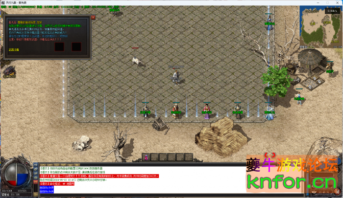 110513o01gwnng6rk2gul0.png.thumb.jpg